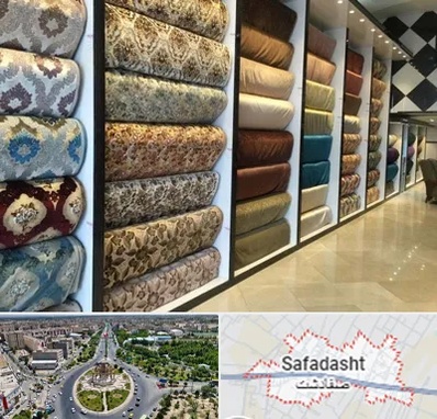 پارچه فروشی در صفادشت