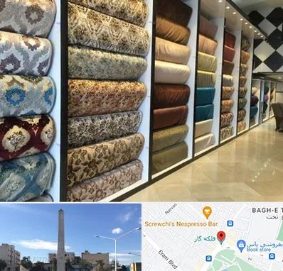 پارچه فروشی در فلکه گاز شیراز 