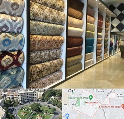 پارچه فروشی در جهانشهر کرج 