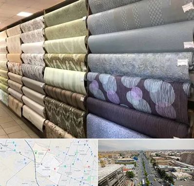 پارچه فروشی ارزان در حصارک کرج 