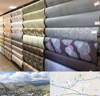 پارچه فروشی ارزان در رودهن