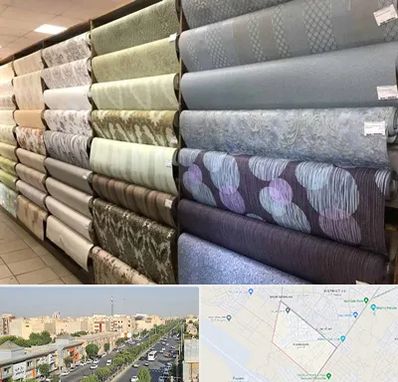 پارچه فروشی ارزان در کیانمهر کرج 