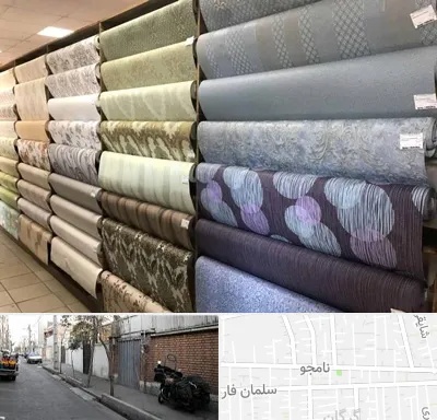 پارچه فروشی ارزان در خیابان نامجو