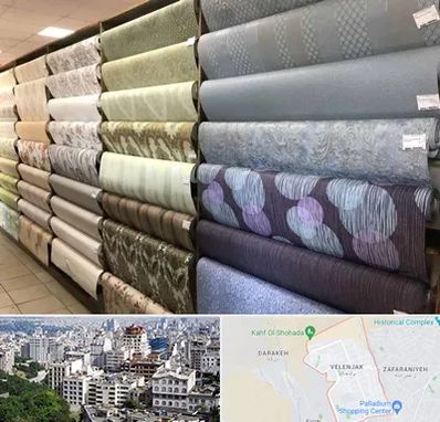 پارچه فروشی ارزان در ولنجک