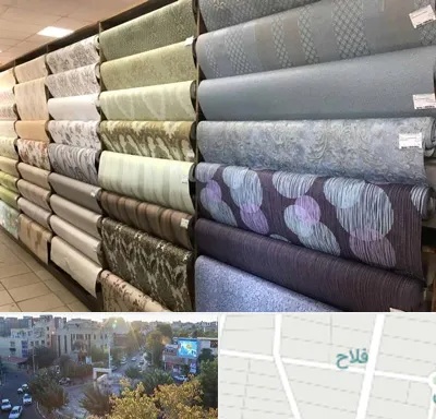 پارچه فروشی ارزان در فلاح