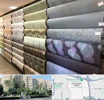 پارچه فروشی ارزان در آپادانا