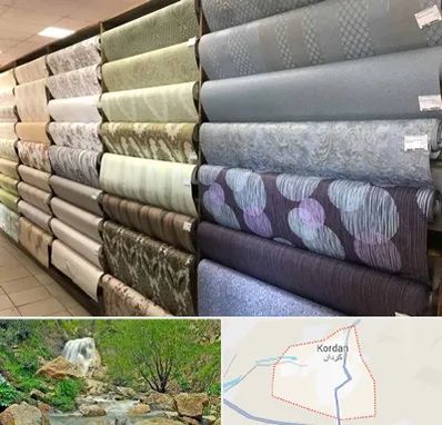پارچه فروشی ارزان در کردان