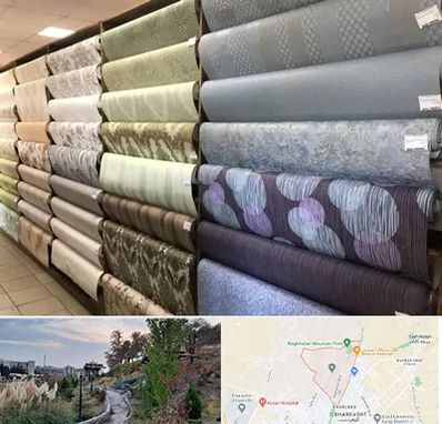 پارچه فروشی ارزان در باغستان کرج 