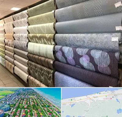 پارچه فروشی ارزان در فریدونکنار