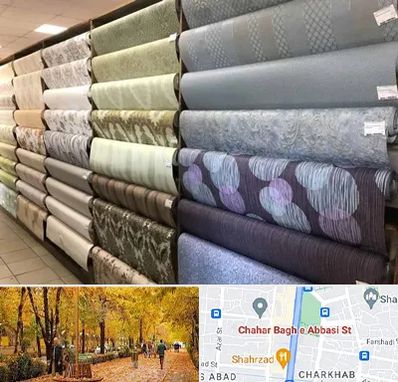پارچه فروشی ارزان در چهارباغ اصفهان 