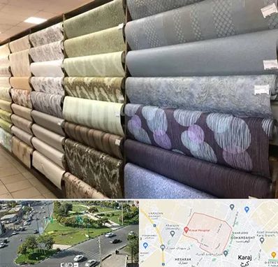 پارچه فروشی ارزان در شاهین ویلا کرج 