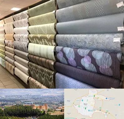 پارچه فروشی ارزان در بیرجند