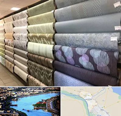 پارچه فروشی ارزان در خرمشهر