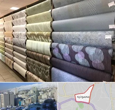 پارچه فروشی ارزان در محمودیه