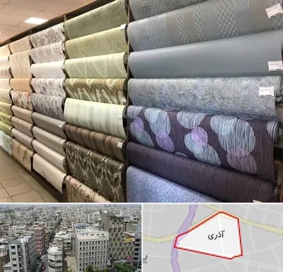 پارچه فروشی ارزان در آذری