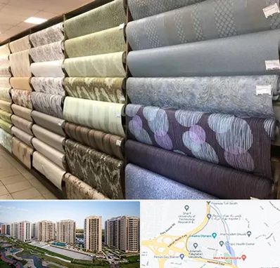 پارچه فروشی ارزان در المپیک 