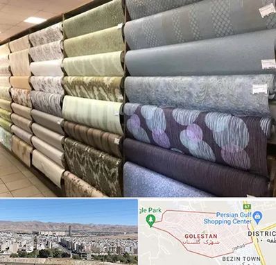 پارچه فروشی ارزان در شهرک گلستان شیراز 