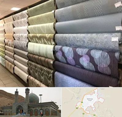 پارچه فروشی ارزان در شهرضا