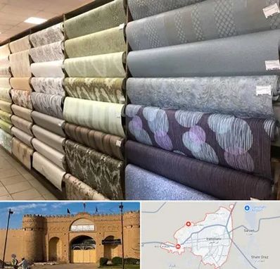 پارچه فروشی ارزان در ایرانشهر