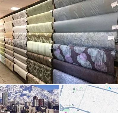 پارچه فروشی ارزان در ازگل