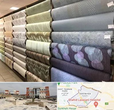 پارچه فروشی ارزان در حکیمیه