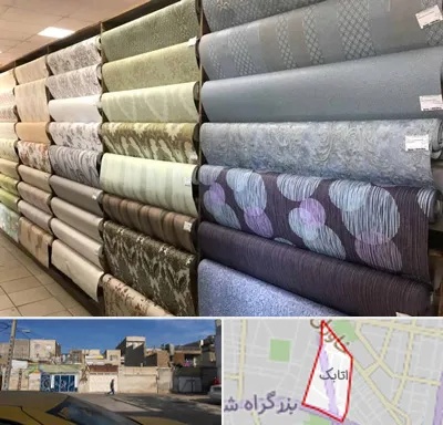 پارچه فروشی ارزان در اتابک