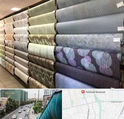 پارچه فروشی ارزان در بلوار فرحزادی