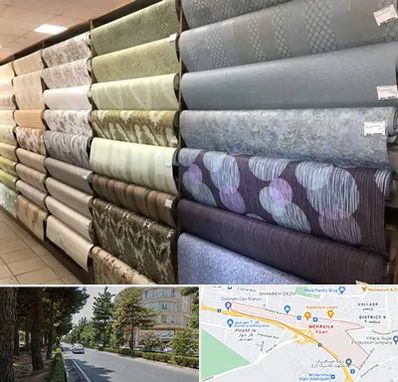 پارچه فروشی ارزان در مهرویلا کرج 