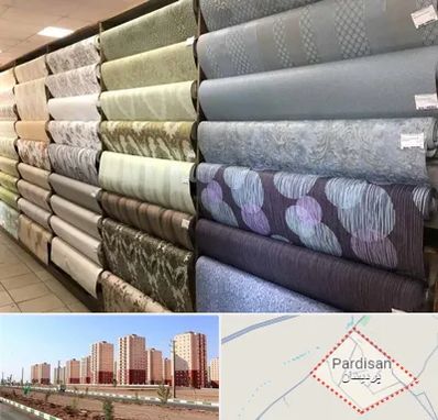 پارچه فروشی ارزان در پردیسان قم 