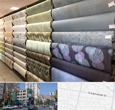 پارچه فروشی ارزان در کامرانیه