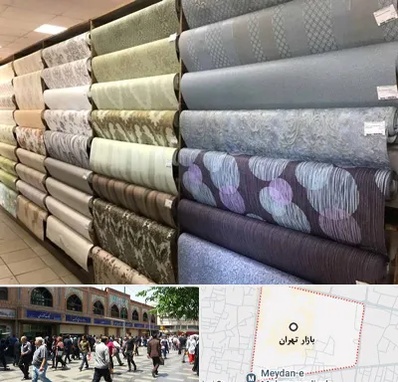 پارچه فروشی ارزان در بازار تهران