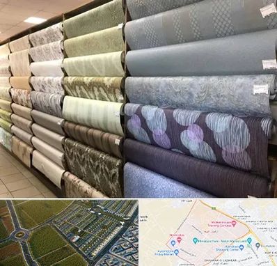 پارچه فروشی ارزان در الهیه مشهد 