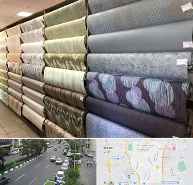 پارچه فروشی ارزان در ستارخان 