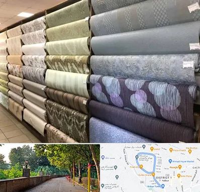 پارچه فروشی ارزان در بلوار گیلان رشت 