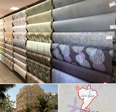 پارچه فروشی ارزان در مینی سیتی