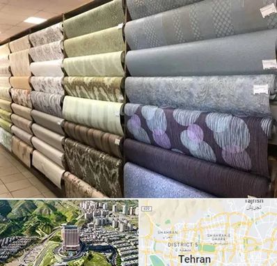 پارچه فروشی ارزان در شمال تهران 