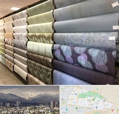 پارچه فروشی ارزان در منطقه 4 تهران 
