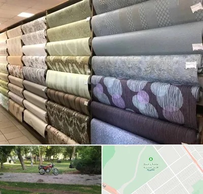پارچه فروشی ارزان در مشیریه
