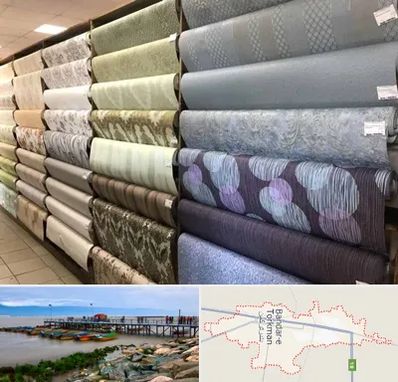 پارچه فروشی ارزان در بندر ترکمن