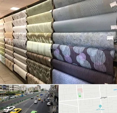 پارچه فروشی ارزان در خیابان دامپزشکی