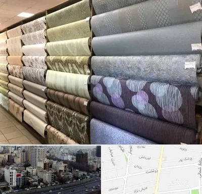پارچه فروشی ارزان در زرتشت