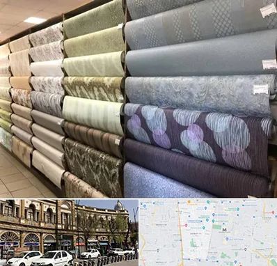 پارچه فروشی ارزان در منطقه 11 تهران