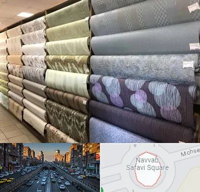پارچه فروشی ارزان در نواب