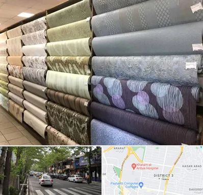 پارچه فروشی ارزان در ظفر