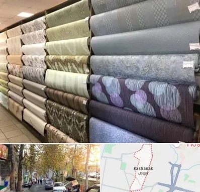 پارچه فروشی ارزان در کاشانک