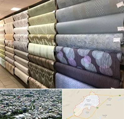 پارچه فروشی ارزان در شاهرود