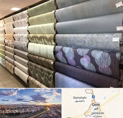 پارچه فروشی ارزان در قم