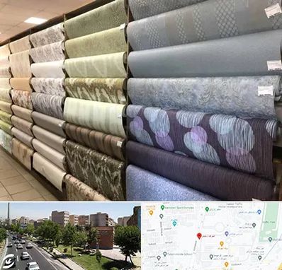 پارچه فروشی ارزان در شهرک آزمایش 