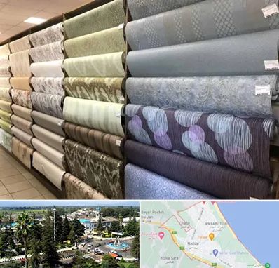 پارچه فروشی ارزان در رودسر