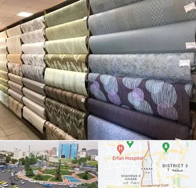 پارچه فروشی ارزان در ونک 